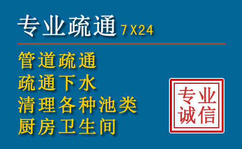 固阳搬家公司提示：夏季高温季节长途搬家的6大常识